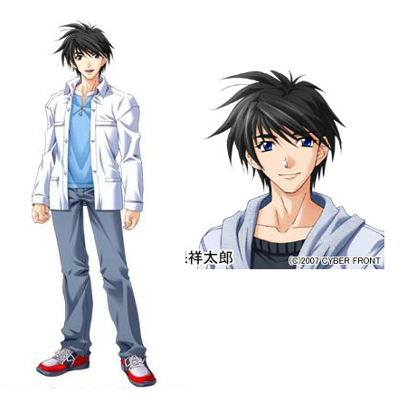 /images of/Haruto Kawai/from/Memories Off 5 Togireta Film/uploads/chars/4758-1872768531.png